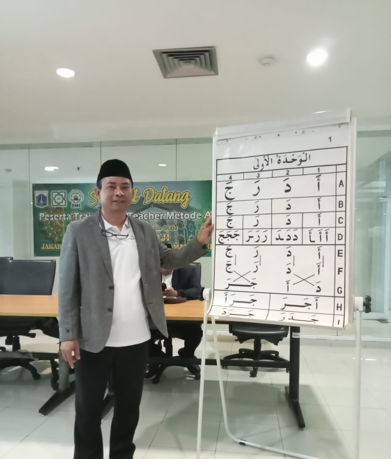 Belajar Mengaji Online